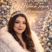 ���������� ���������, ���