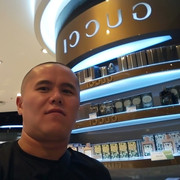  ,   Nurik, 33 ,   , 