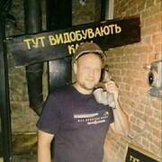 ���������� ���������, ���� ������� Best, 31 ���, ������������ ��� ������, ����� � ���������, ���������