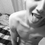  ,   Denys, 25 ,   ,   , c 