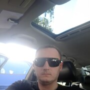 ���������� �����, ���� ������� ����, 44 ����, ������������ ��� ������, ����� � ���������