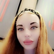  ,   Lilia, 23 ,   ,   