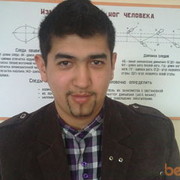 ���������� ����������, ������� ����, 37