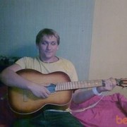 ���������� ����, ���� ������� ����, 31 ���, ������������ ��� ����� � ���������, c�������� ���������