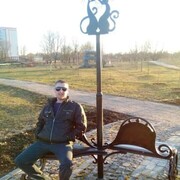 ���������� ������� ��������, ���� ������� �������, 46 ���, ������������ ��� ������, ����� � ���������