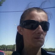 ���������� ���, ���� ������� ���������, 45 ���, ������������ ��� ���������