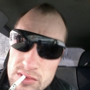  ,   Stoun, 39 ,  