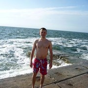 ���������� ������, ���� ������� Alex, 45 ���, ������������ ��� ������, ����� � ���������, c�������� ���������, ���������