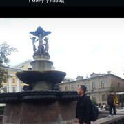 ���������� ���������, ���� ������� ����, 29 ���, ������������ ��� ������, ����� � ���������