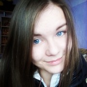 ���������� �����, ���� ������� Na W, 29 ���, ������������ ��� ������, ����� � ���������, c�������� ���������