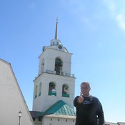  ,   , 47 ,   