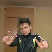 ���������� ������������, ���� ������� �����, 30 ���, ������������ ��� ������, ����� � ���������, c�������� ���������