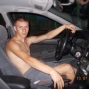 ���������� ����, ���� ������� ���������, 38 ���, ������������ ��� ����� � ���������, c�������� ���������