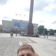  ,   Roman, 36 ,   ,   , c 