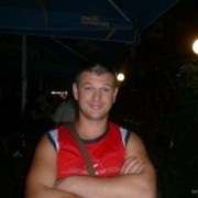 Clinceni,  , 47