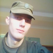 ���������� ���������, ���� ������� ������, 29 ���, ������������ 