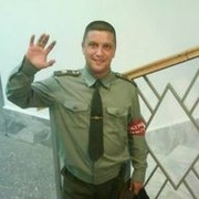   ,   , 45 ,   