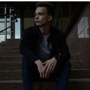  Rosengarten,   , 23 ,   ,   , c , 