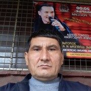 ���������� ����, ���� ������� ����, 50 ���, ������������ ��� ������, ����� � ���������, c�������� ���������