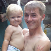 ���������� �����, ���� ������� ��������, 33 ����, ������������ ��� ������, ����� � ���������, c�������� ���������