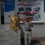  ,   , 67 ,   