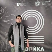 ���������� ������, ���� ������� ��� �� ���, 29 ���, ������������ ��� ������, ����� � ���������