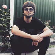  ,   Romik, 25 ,   ,   