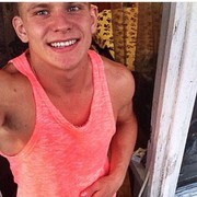 ���������� ������, ���� ������� Maksim, 33 ����, ������������ ��� ������, ����� � ���������, c�������� ���������, ���������