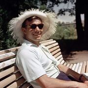 ���������� ����, ���� ������� ������, 38 ���, ������������ ��� ������, ����� � ���������