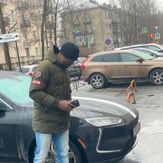 ���������� �����-���������, ���� ������� CHAMFORT, 38 ���, ������������ ��� ������, ����� � ���������