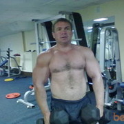 ���������� ������������, ���� ������� ������, 46 ���, ������������ ��� ������, ����� � ���������, c�������� ���������