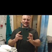 ���������� ���������, ���� ������� ����, 45 ���, ������������ ��� ������, ����� � ���������, c�������� ���������, ���������