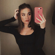  ,  Arina, 23