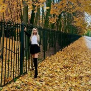 ���������� �������, ���� ������� ���, 39 ���, ������������ ��� ������, ����� � ���������