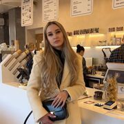  -, Vika