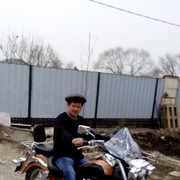  ,   , 52 ,   ,   , c 