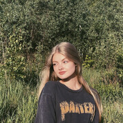 ���������� ������, ���� ������� Katy, 24 ����, ������������ ��� ���������