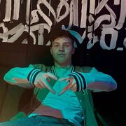 ���������� ��������, ������ ����, 21