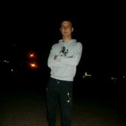 ���������� ���������, ���� ������� ����, 32 ����, ������������ ��� ������, ����� � ���������, c�������� ���������