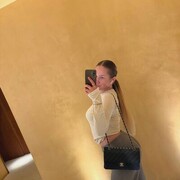 ���������� �����, ����