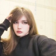 ���������� ����, ���������