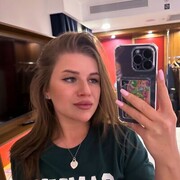 ���������� ������, ���� ������� ���������, 29 ���, ������������ ��� ����� � ���������, c�������� ���������, ���������