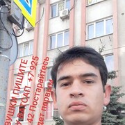  --,   , 33 ,   ,   