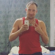 ���������� �����, ���� ������� ����, 37 ���, ������������ ��� ������, ����� � ���������, c�������� ���������