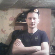 ���������� ����������, ���� ������� ������, 33 ����, ������������ ��� ������