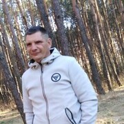 ���������� �����, ���� ������� ����, 43 ����, ������������ ��� ������, ����� � ���������, c�������� ���������