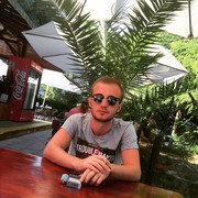 ,   Seruy, 29 ,   