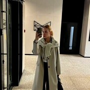 ���������� ����, ������