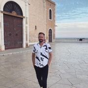 ���������� ������������, ���� ������� �����, 39 ���, ������������ ��� ������, ����� � ���������