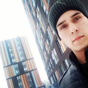 ���������� ������ ��������, ���� ������� ��������, 29 ���, ������������ ��� ������, ����� � ���������, c�������� ���������